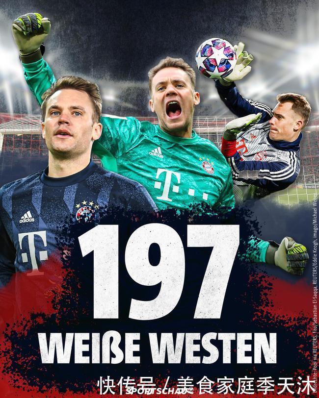 切尔西1-1阿森纳！凯塞多染红，查洛巴破门，梅里诺救主