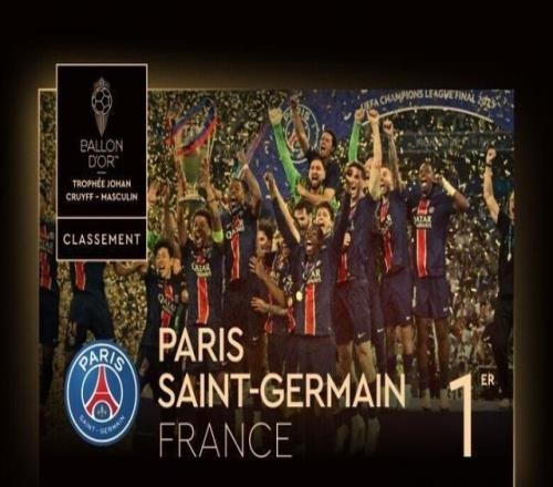 罗体：亚特兰大对帕莱斯特拉要价超4000万欧，球员可能去英超（罗体：亚特兰大为帕莱斯特拉标价超4000万欧，英超或成下家）