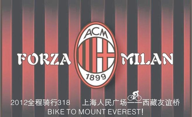 最难对付的对手？帕夫洛维奇：吉鲁、卢卡库、劳塔罗和DV9（帕夫洛维奇评最棘手对手：吉鲁、卢卡库、劳塔罗与DV9）