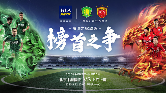 常见错误毁掉比赛表现（别让常见失误毁了你的赛场表现）