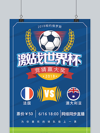 客胜伯恩利，马帅首次在没有使用凯塞多的情况下获得联赛胜利（客场击败伯恩利，马帅首次在未用凯塞多情况下收获联赛胜利）