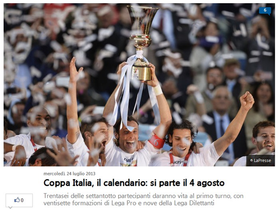 迪马：普利希奇病情好转，已前往都灵与球队会合（迪马：普利希奇情况好转，已抵都灵与球队汇合）