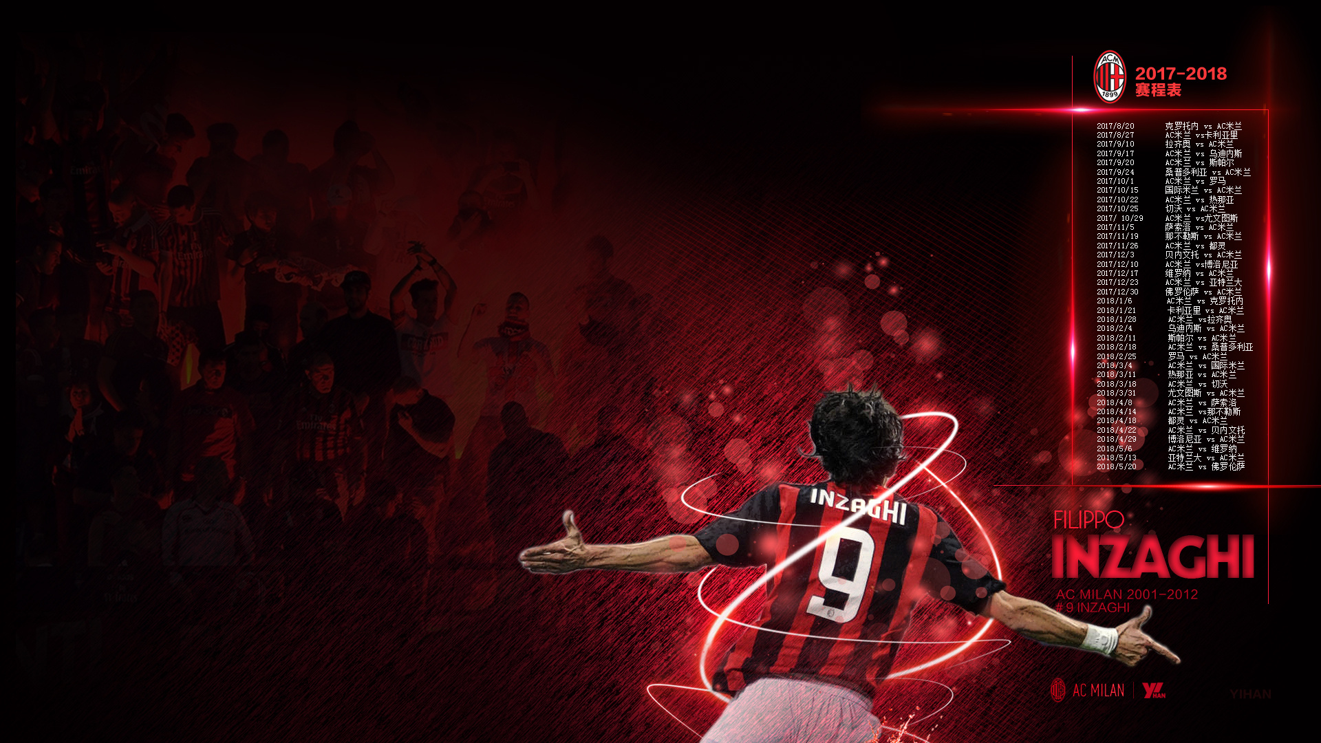 记者：哥甲中场萨缅托满意铁人的报价，目前仅需协商转会事宜