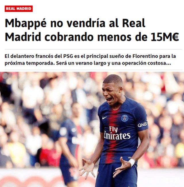 普利希奇：魔笛确实送了手机；看年轻队友表演会让我尬穿地心（普利希奇：魔笛确实送了手机；看年轻队友表演我尴尬到想钻地缝）