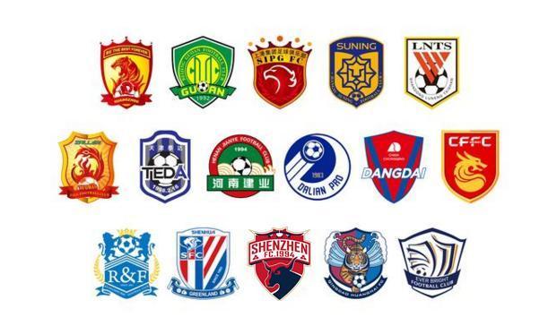 亚足联官方：中国承办2027年U20亚洲杯，比赛计划27年3月举行（亚足联确认：中国将承办2027年U20亚洲杯，赛事拟于3月开赛）