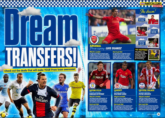 送别队长，浙江球迷打出两幅tifo致敬弗兰克（为队长送行，浙江球迷以两幅Tifo致敬弗兰克）