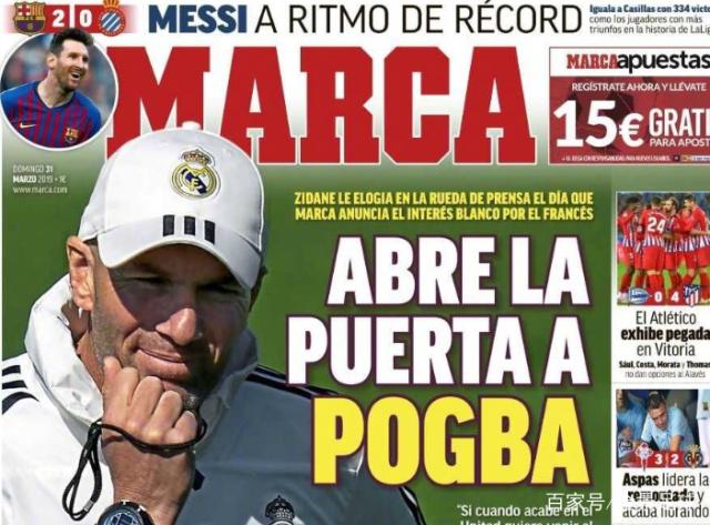 洪明甫：下场打加纳吴贤揆会首发；玻利维亚比外界看到的更强（洪明甫：战加纳吴贤揆将首发，玻利维亚实力被低估）